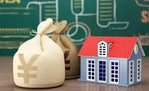 府谷电力封存的公积金怎么取（电力系统公积金提取）